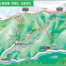 세븐일레븐 봉천해주점 이미지