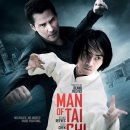 유일타이치 이미지