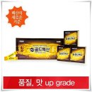 가인바이오넷 | 핵산, 건강을 위해서라면 바로 이것!!