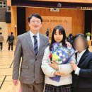 은혜중학교 이미지