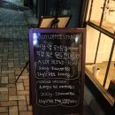 동부산대학교 | [반송 카페] 부산원두가 맛있는 어랏커피스탠드_동부산대학교