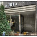 더퍼스트주상복합아파트 이미지