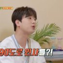 박미옥미용실 - 계양구 효서로 385 | 박미옥미용실