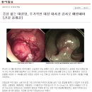 김현수내과의원 이미지