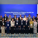 공단헬스 이미지