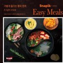 사임당로14길 7 이미지