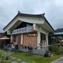 자동차1번지 | 경주 가볼만한곳 완전정복! 불국사·삼릉숲 위치 주차 영업시간 총정리