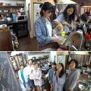 수정민박 이미지