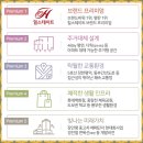 장평근린공원 화장실 이미지