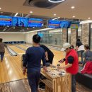 볼링교실 이미지