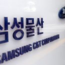 뉴삼성의원 이미지