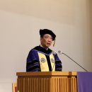 연세대학교 미래캠퍼스 이미지