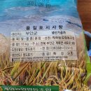 더리터삼례점