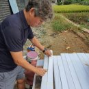 (주)화성그린 이미지