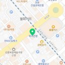 동서연산부인과의원 네이버블로그