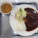 프로마쥬 레스토랑 이미지