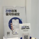 (주)하니메이트 이미지