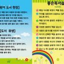 21세기종합광고기획 - 안성시 장기로 7 | 21세기종합광고기획