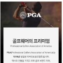 P.G.A