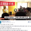 천억로또 이미지