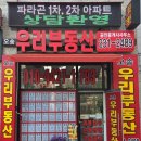 오송역대광로제비앙1차 | 고품격 커뮤니티 시설로 완성된 오송역대광로제비앙1차