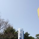 대구테크노파크 신기술산업지원센터 다녀왔습니다.