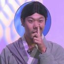 묭