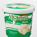 서주기획