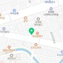 씨스페이스 우리들 공업탑 이미지