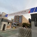 대구과학기술고등학교 | [나레이션] 대구 시험방송 아나운서로 공공기관 승진 필기시험 방송요원 근무한 후기