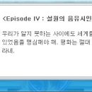 난다고래 이미지