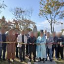 포인트과학교습소