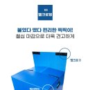 다올팩토리