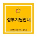 오케이인력개발 - 천안시 서북구 서부역10길 37 | 오케이인력개발