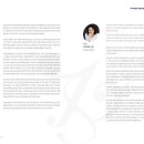 273회 정기연주회 이미지