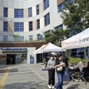 남양주시북부장애인복지관 이미지