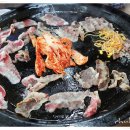왕뚜껑생삼겹살 - 군산시 요죽3길 36 | 왕뚜껑생삼겹살