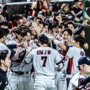 비씨엠 | 제일 아름답게 빛나 이대로 오래✨