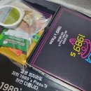 1989피자 이미지