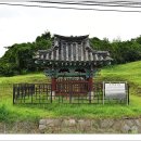 김한정 충신각 이미지