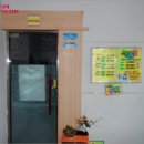 퓨전스포츠타운 이미지