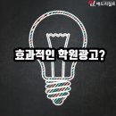 고,홍치과의원 이미지