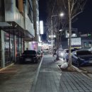 순용이네곱창집 이미지