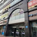 몽촌토성역 5번출구 이미지