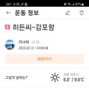 히든베이커리(Hidden Bakery)