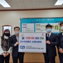 가톨릭대학교인천성모병원 이미지