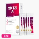 수정신흥2-D-5 | 성남 신흥역 맛집 77수산 - 가성비횟집 노포 야장 낮술, 배달 후기까지