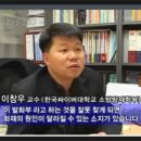 비유화인 이미지