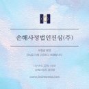 헌훈 이미지