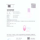 주식회사 포케이 이미지